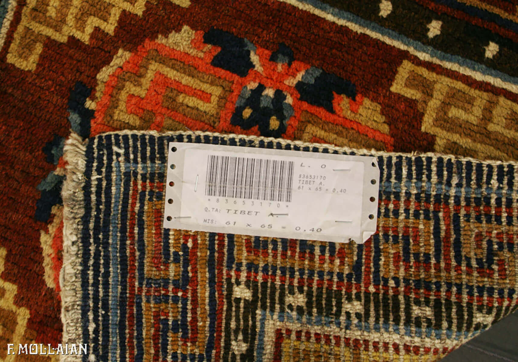 قالی آنتیک فرش تبت کد:۸۳۶۵۳۱۷۰